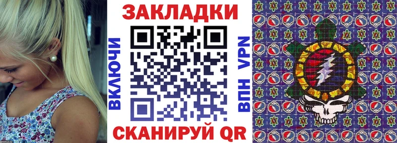 Наркота Усинск Гашиш  Cocaine  Меф  Альфа ПВП  Бошки Шишки 