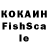 ЛСД экстази кислота Ulaulrika
