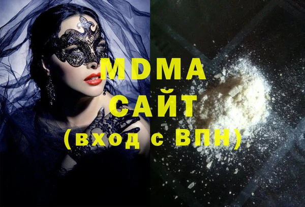 прущая мука Медногорск