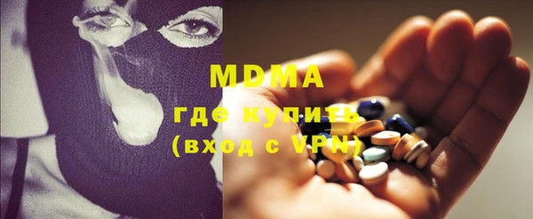 прущая мука Медногорск