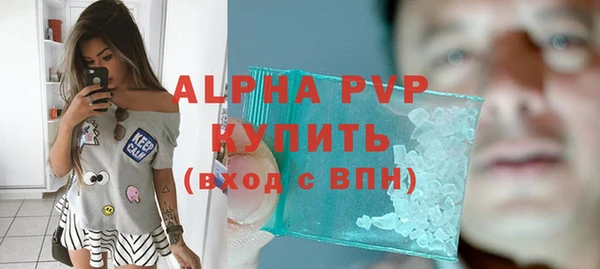прущая мука Медногорск