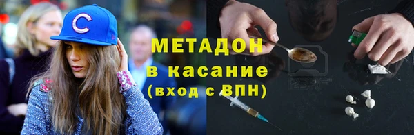 гидра Лихославль