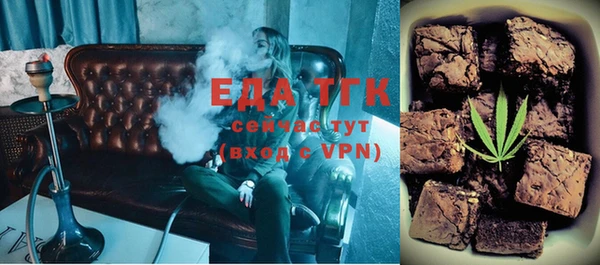трава Липки