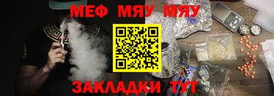 mix Малгобек