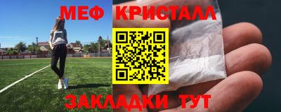шишки Кулебаки