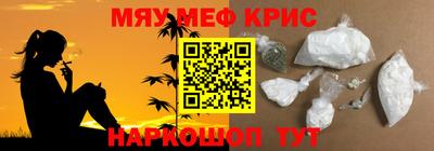 шишки Кулебаки
