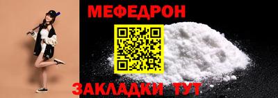 ALPHA PVP Кумертау