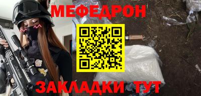 каннабис Апшеронск