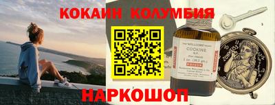 шишки Кулебаки
