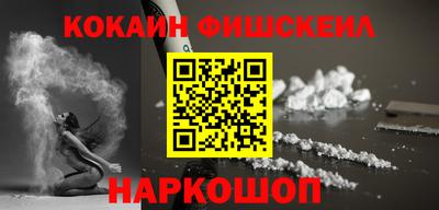шишки Кулебаки