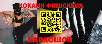 ALPHA PVP Кумертау
