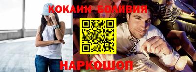 ALPHA PVP Кумертау