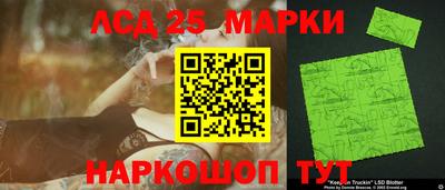 шишки Кулебаки