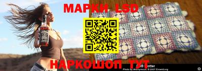 ALPHA PVP Кумертау
