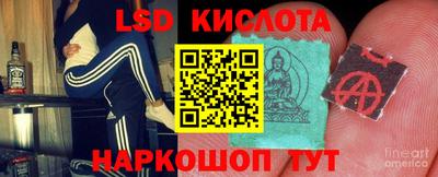 шишки Кулебаки