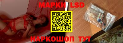 ALPHA PVP Кумертау
