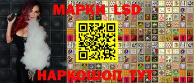 мет Апрелевка