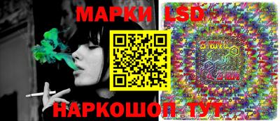 МДПВ Кунгур