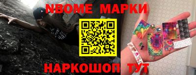 каннабис Апшеронск