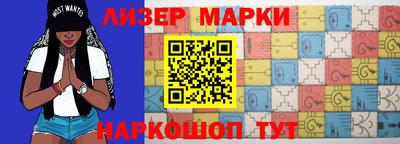 шишки Кулебаки