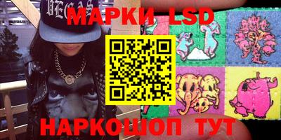 ALPHA PVP Кумертау