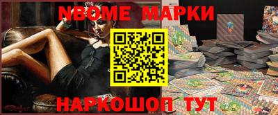 шишки Кулебаки
