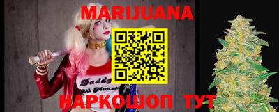 ALPHA PVP Кумертау