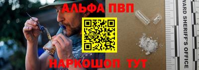 мет Апрелевка