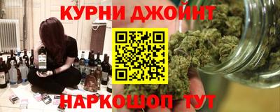 мет Апрелевка