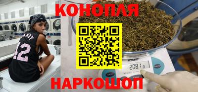 МДПВ Кунгур