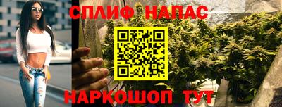 шишки Кулебаки