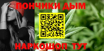 шишки Кулебаки