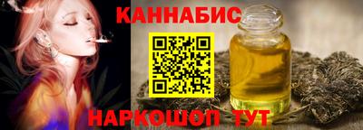 шишки Кулебаки