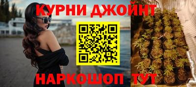 мет Апрелевка