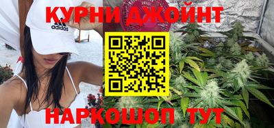 шишки Кулебаки