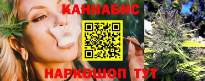 мет Апрелевка