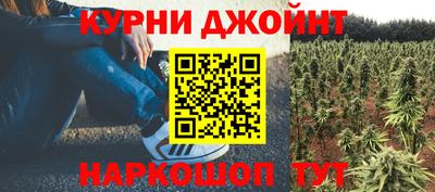 альфа пвп Балашиха