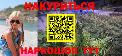 ALPHA PVP Кумертау