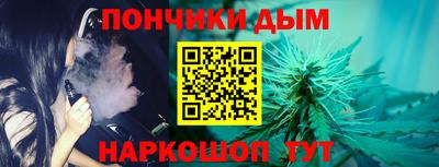МДПВ Кунгур