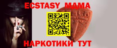 ALPHA PVP Кумертау