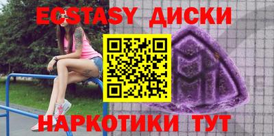 МДПВ Кунгур