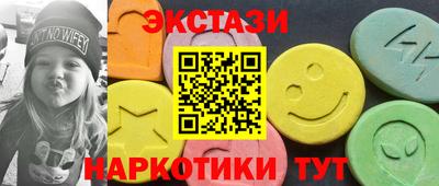 шишки Кулебаки