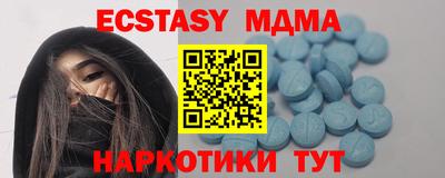 шишки Кулебаки