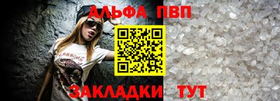 МДПВ Кунгур