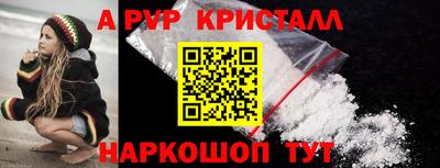 МДПВ Кунгур