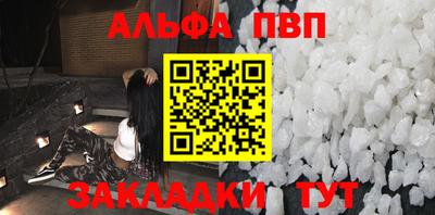 МДПВ Кунгур