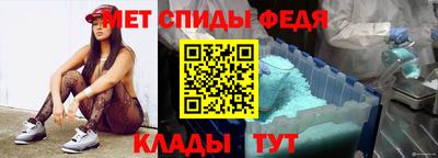 ALPHA PVP Кумертау