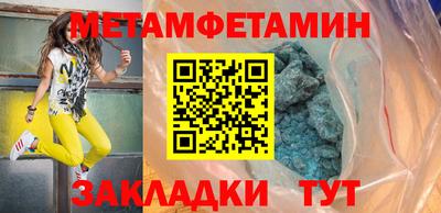 ALPHA PVP Кумертау