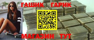 шишки Кулебаки