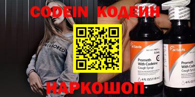 МДПВ Кунгур